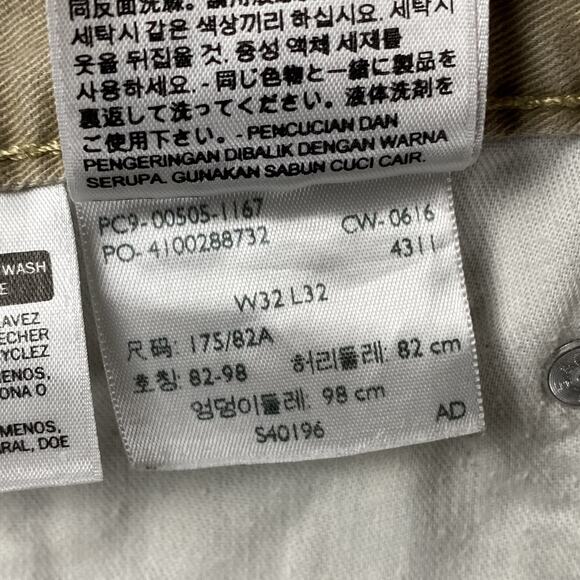 Levi's 505 Regular Straight Leg Jeans Men's 32x32 Beige Causal Streetwear - Picture 10 of 10